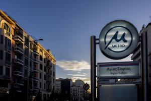 ΜΕΤΡΟ ΘΕΣΣΑΛΟΝΙΚΗΣ