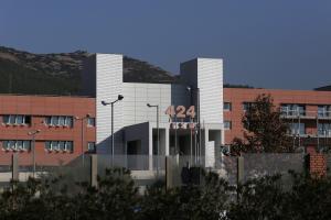 Το στρατιωτικό νοσοκομείο 424