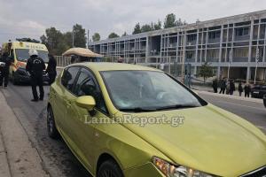 ΑΥΤΟΚΙΝΗΤΟ ΠΑΡΕΣΥΡΕ 17ΧΡΟΝΗ ΣΤΗ ΛΑΜΙΑ