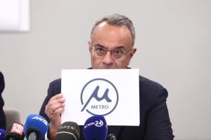ΣΤΑΙΚΟΥΡΑΣ ΛΟΓΟΤΥΠΟ ΜΕΤΡΟ ΘΕΣΣΑΛΟΝΙΚΗΣ