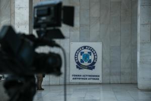 ΑΣΤΥΝΟΜΙΑ ΓΑΔΑ