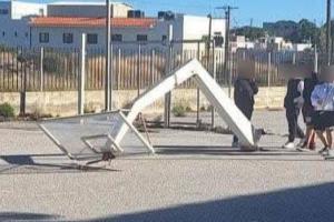 Μπασκέτα