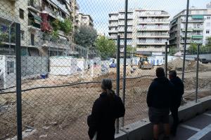 Εξάρχεια μετρό