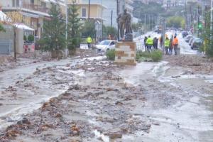 ΕΥΒΟΙΑ ΠΛΗΜΜΥΡΑ