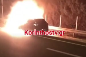 ΦΩΤΙΑ ΣΕ ΕΝ ΚΙΝΗΣΕΙ ΑΥΤΟΚΙΝΗΤΟ