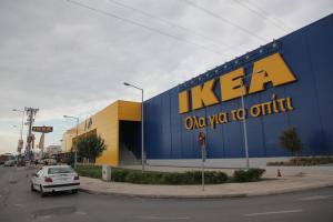 Κατάστημα ΙΚΕΑ