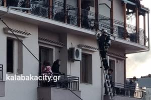 Καλαμπάκα 1
