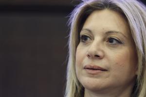 ΚΑΡΥΣΤΙΑΝΟΥ ΤΕΜΠΗ
