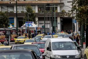 Κίνηση κέντρο