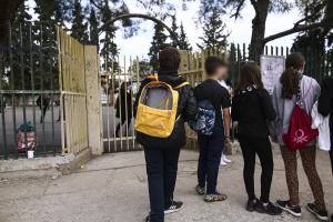 μαθητές σχολείο γενική