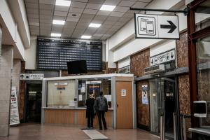 Μέσα μαζικής μεταφοράς