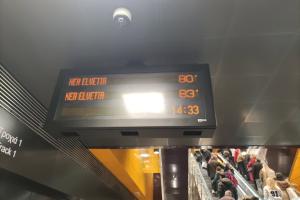 Μετρο Θεσσαλονίκης