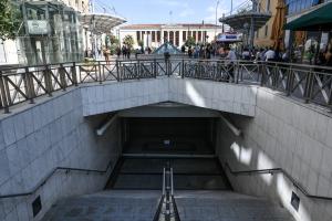 Είσοδος σε στάση Μετρό στην Αθήνα