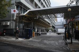 Το νοσοκομείο Ευαγγελισμός