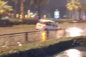 ΠΟΣΕΙΔΩΝΟΣ ΠΛΗΜΜΥΡΑ