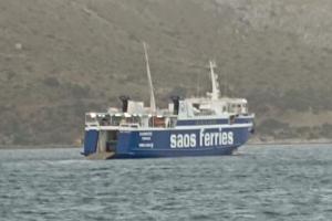 ΠΛΟΙΟ ΤΑΞΙΔΕΥΕ ΜΕ ΑΝΟΙΧΤΗ ΜΠΟΥΚΑΠΟΡΤΑ ΜΕΣΟΠΕΛΑΓΑ