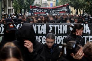 Πορεία Γρηγορόπουλος