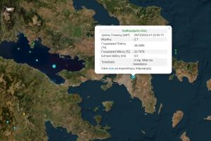 Χάρτης με σεισμό