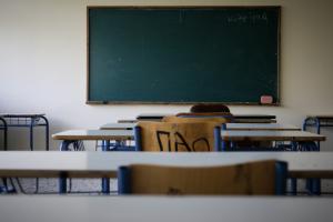 Σχολική αίθουσα χωρίς μαθητές