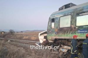 Τρένο συγκρούστηκε με όχημα στο Κιλκίς