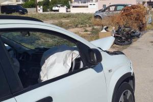 ΤΡΟΧΑΙΟ
