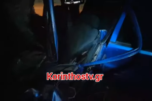 ΤΡΟΧΑΙΟ ΔΥΣΤΥΧΗΜΑ ΣΤΗΝ ΚΟΡΙΝΘΙΑ