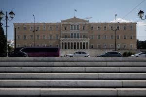 Άποψη του κτιρίου της Βουλής