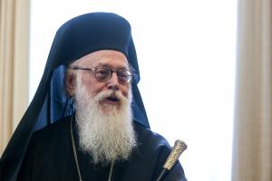 Ο μακαριστός Αρχιεπίσκοπος Αλβανίας Αναστάσιος