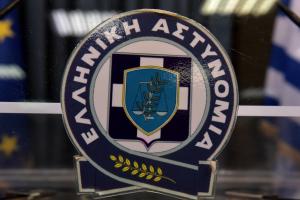 σήμα της ΕΛΑΣ