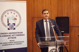 ΚΑΝΕΛΛΟΣ ΝΙΚΟΛΑΟΥ