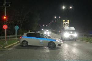 Κατεχάκη