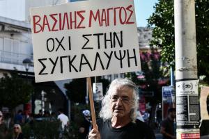 Ο Γιάννης Μάγγος
