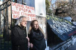 Η οικογένεια του Βασίλη Μάγγου