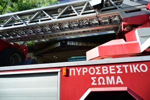 ΠΥΡΟΣΒΕΣΤΙΚΗ