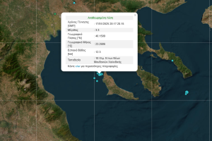 ΣΕΙΣΜΟΣ ΝΕΥΡΟΚΟΠΙ ΔΡΑΜΑ