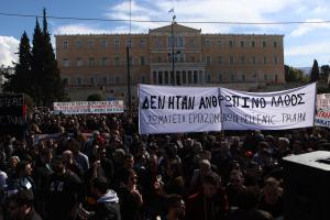 Συγκέντρωση για τα Τέμπη στο Σύνταγμα