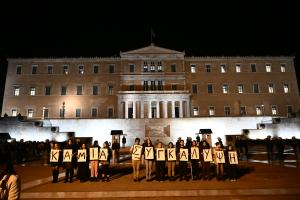 Κινητοποίηση για τα Τέμπη στο Σύνταγμα