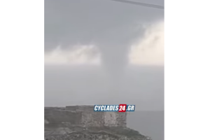 ΥΔΡΟΣΙΦΩΝΑΣ ΣΑΝΤΟΡΙΝΗ