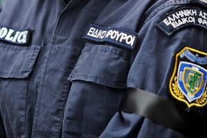 Ειδικός φρουρός αστυνομία
