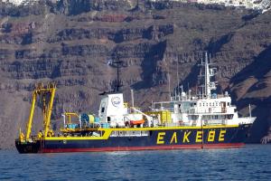 ΕΛΚΕΘΕ - ωκεανογραφικό σκάφος «Αιγαίο»
