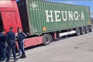 Φορτηγό με εκρηκτικά