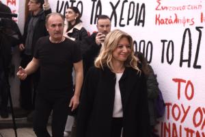 Η Μαρία Καρυστιανού