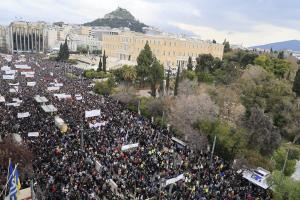 Κόσμος στο Σύνταγμα