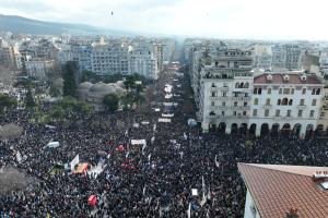 Κόσμος στη Θεσσαλονίκη