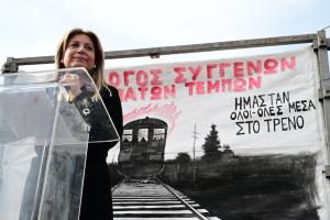 Η Μαρία Καρυστιανού στο μεγάλο συλλαλητήριο για τα Τέμπη στο Σύνταγμα, 26/01/2025