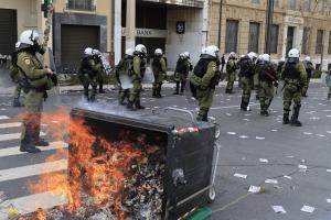 ΣΥΛΛΑΛΗΤΗΡΙΟ ΓΙΑ ΤΑ ΤΕΜΠΗ