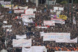 Σύνταγμα Τέμπη 15