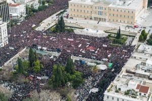ΤΕΜΠΗ ΣΥΛΛΑΛΗΤΗΡΙΟ