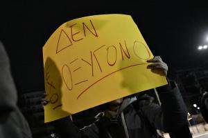 Πλακάτ για Τέμπη