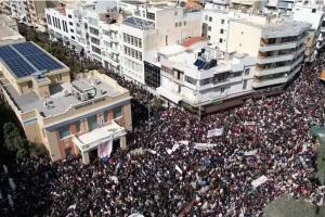 ΤΕΜΠΗ ΚΡΗΤΗ